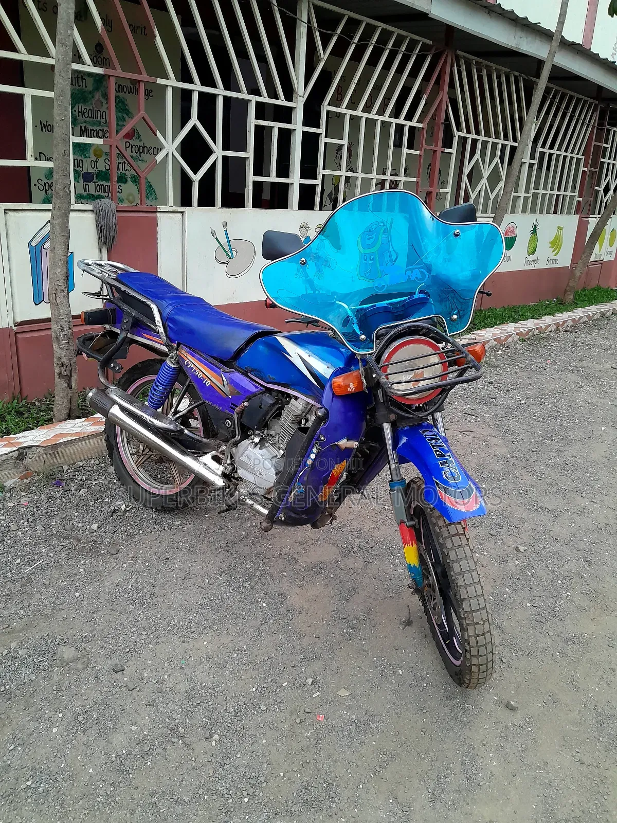 Captain CP150-10 2022 Blue