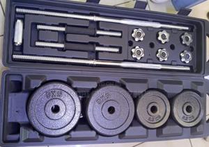 Portable Adjustable 50kgs Dumbbell Set - thumbnail 2