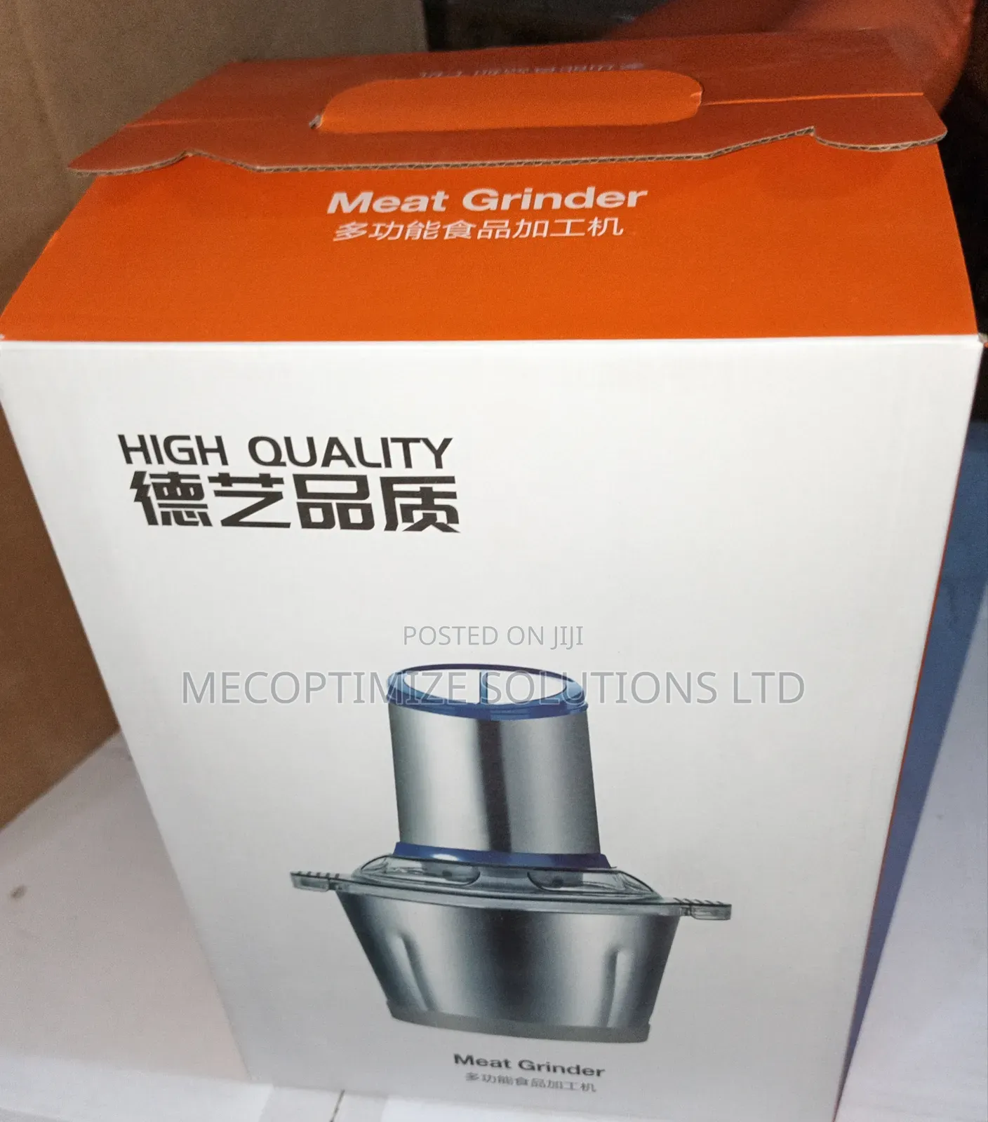3l Multifunctional Meat Grinder Vegetable Chopper