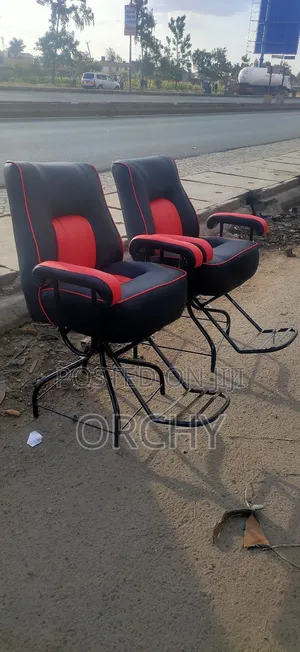 Simple Kinyozi Chair