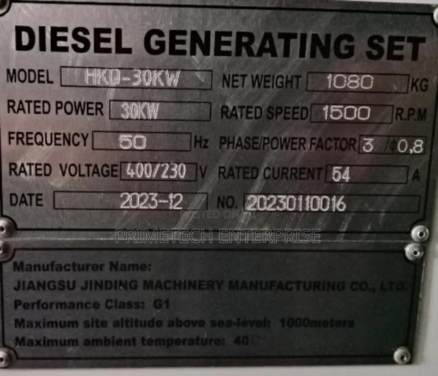 37.5kva Diesel Generator With Ats - thumbnail 2