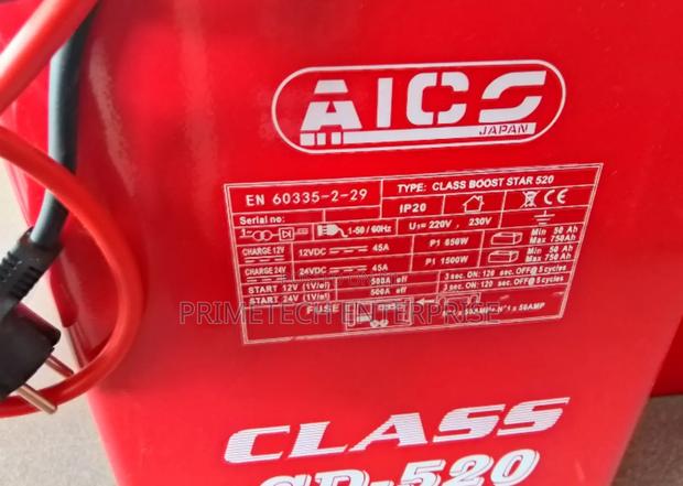 Aico Battery Charger Cd-520 - thumbnail 3