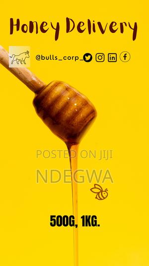 Pure Honey - main view