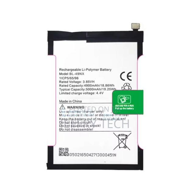 Replacement Battery for Infinix Hot 30i (X669) - main view