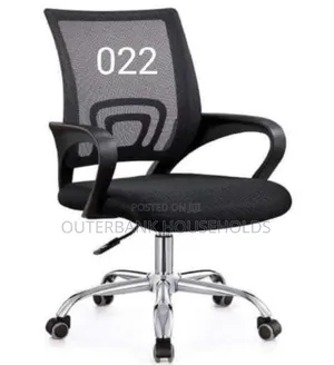 Secretarial/Executive Office Chair