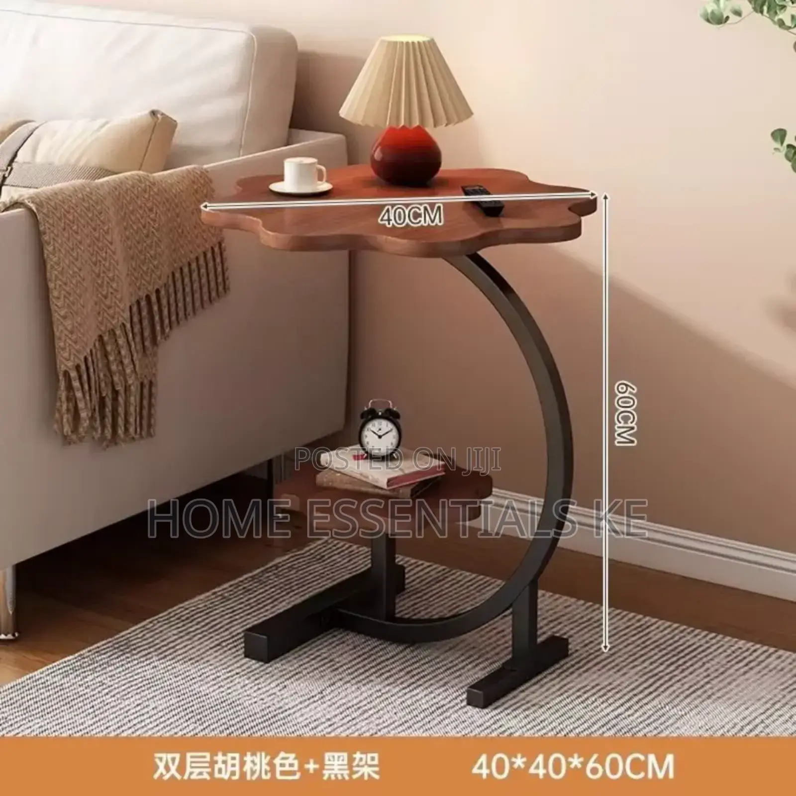 Double Layer Coffee Table/Side Table Wooden-White Brown