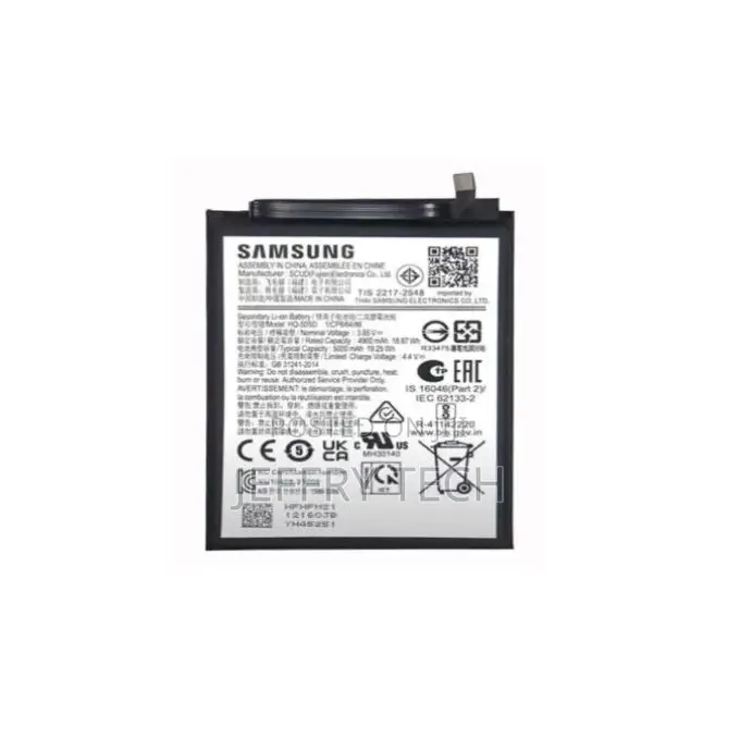 Replacement Battery for Samsung A04e