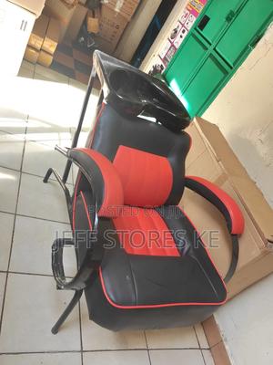 Local Sink - main view