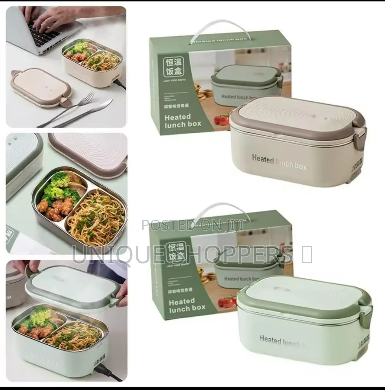 High Quality Electric Lunchbox With Insulated Lunch Bag
