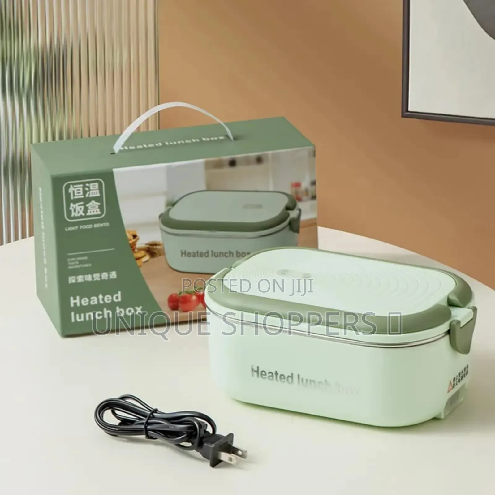 High Quality Electric Lunchbox With Insulated Lunch Bag
