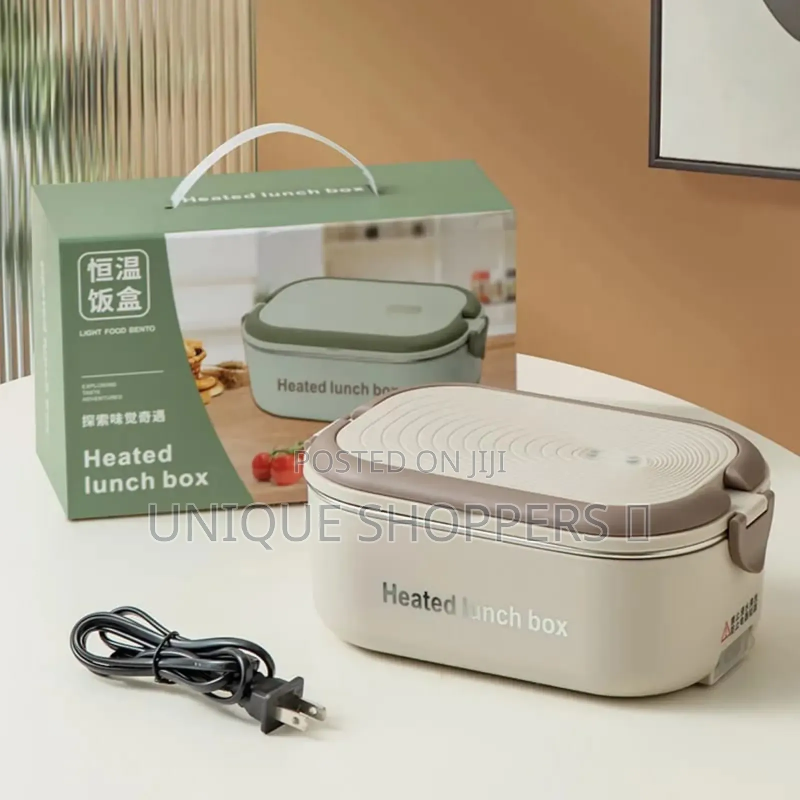 High Quality Electric Lunchbox With Insulated Lunch Bag