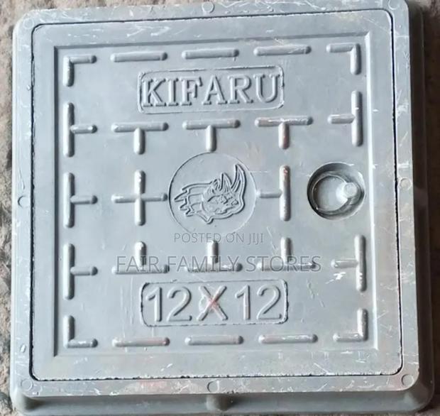 Manhole Cover - thumbnail 3