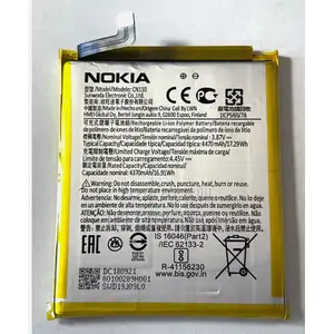 Replacement Battery for Nokia G300