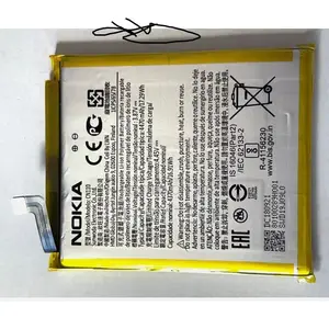 Replacement Battery for Nokia G300