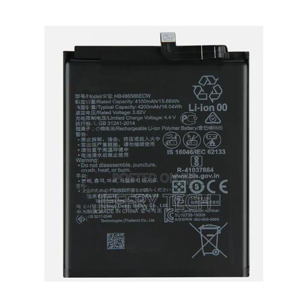 Replacement Battery for Huawei P40lite - main view