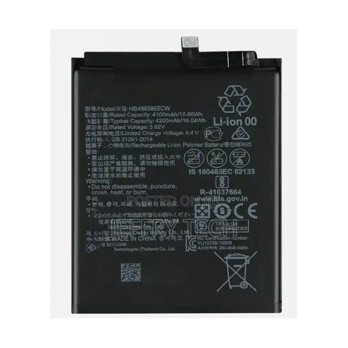 Replacement Battery for Huawei P40lite
