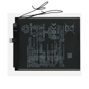 Replacement Battery for Huawei P40lite