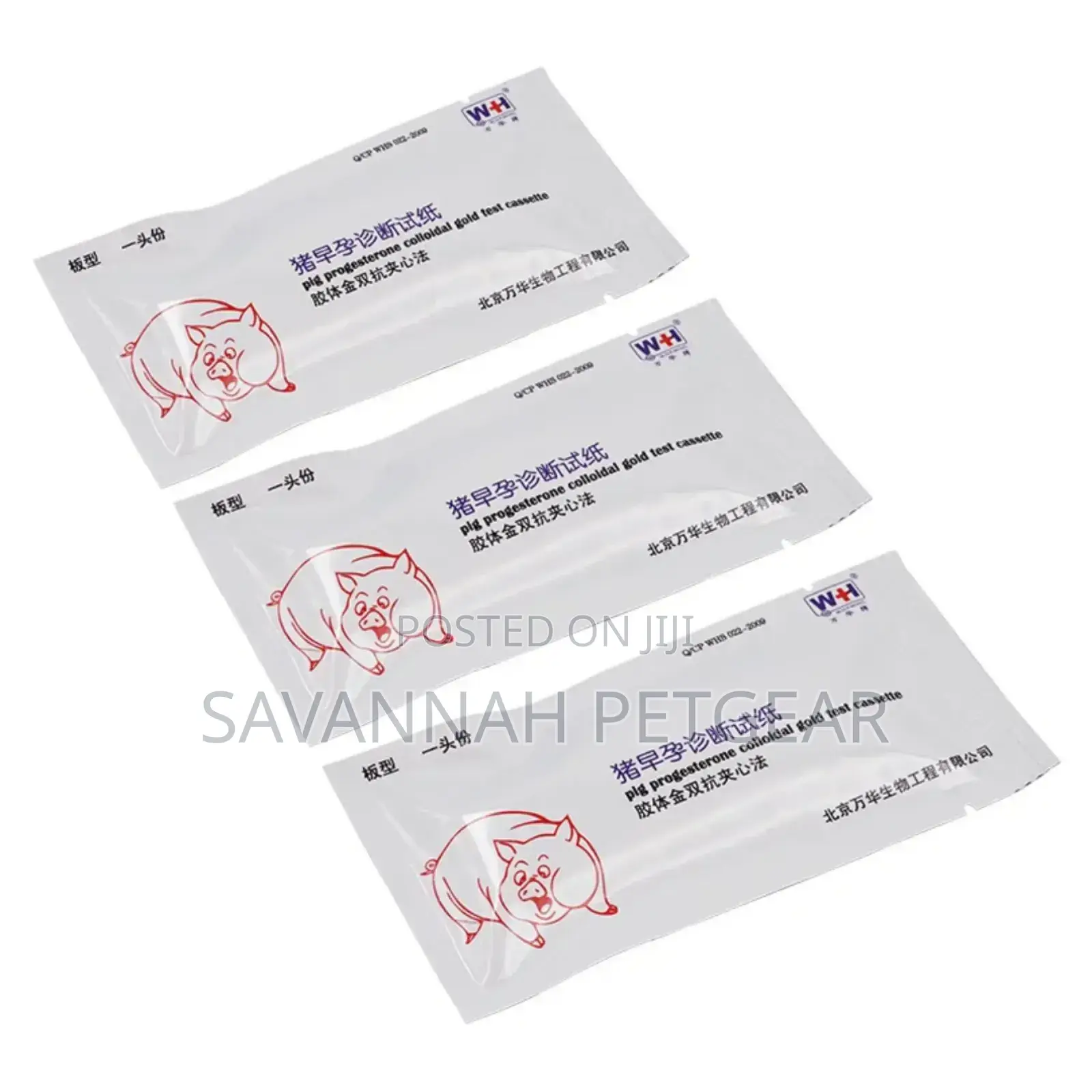 Rapid Pig Sow Early Pregnancy Diagnosis and Test Kits