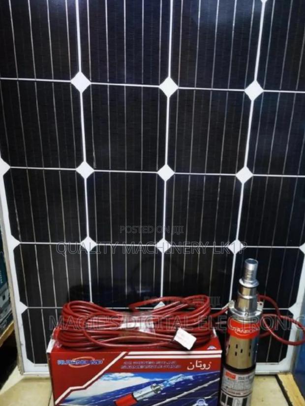 Rutan Water Pump 400w 50m With Complete Solar Kit - main view