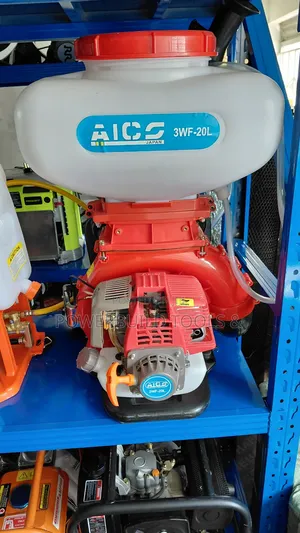 Aico Mist Sprayer/Mist Blower/Gasoline Powered