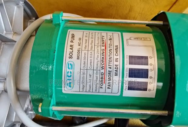 Aico Solar Surface Pump 2" - thumbnail 2