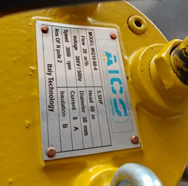 Sewage Pump/Mining Pump 5.5hp - thumbnail 2