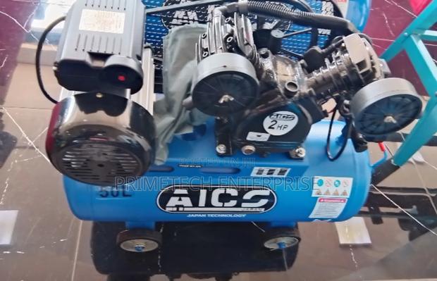 Aico Electric Air Compressor 50l - main view