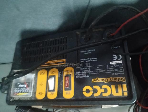 Battery Charger - main view