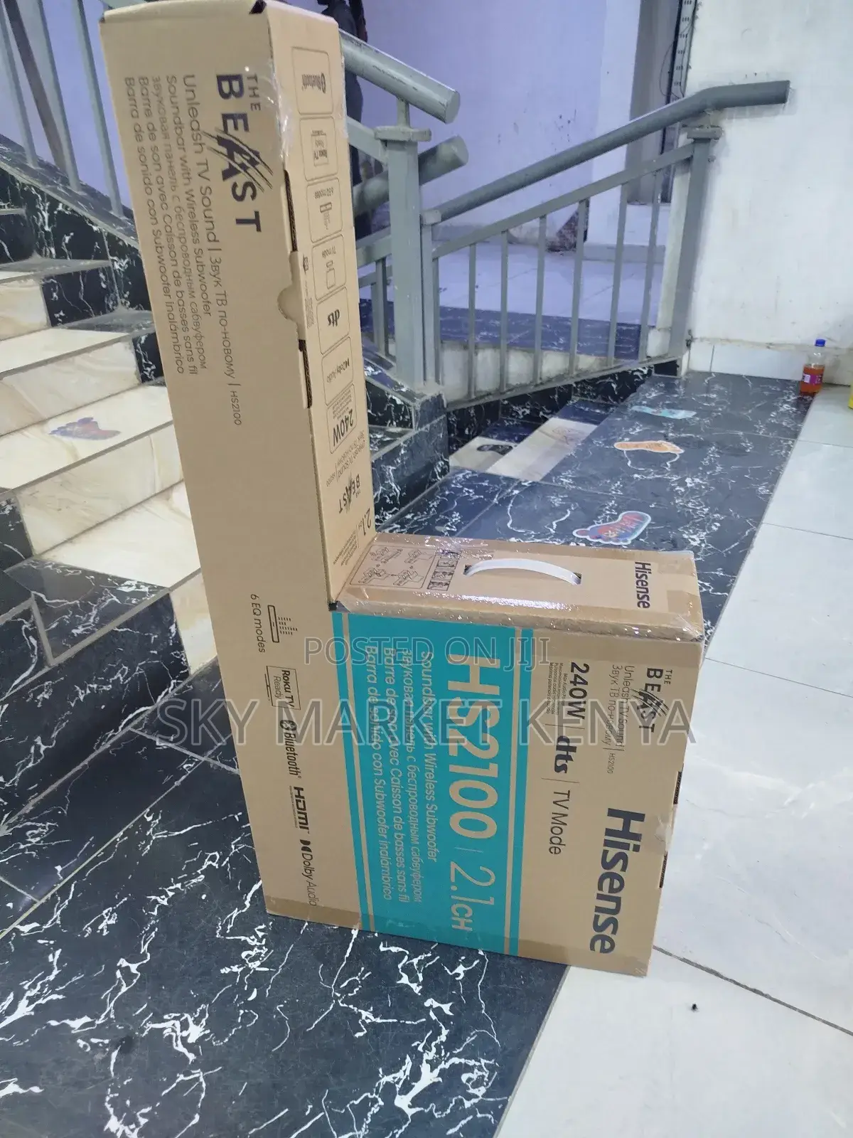 Brand New Hisense Sound Bar Hs2100 2.1 Ch