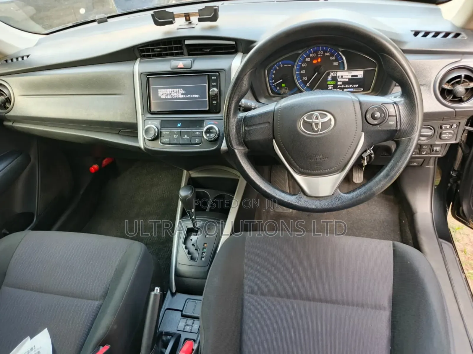 Toyota Corolla Fielder 2018 Black