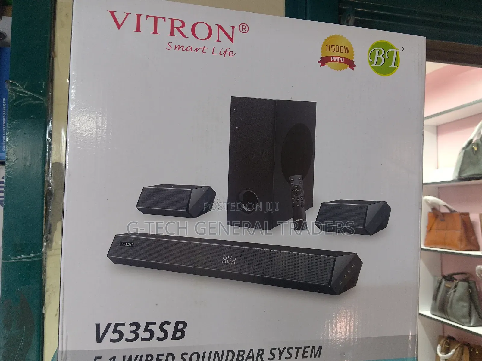 Vitron V535sb 5.1 Wired Soundbar System 11500w
