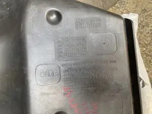 Fuso Fi Side Step