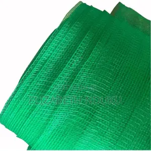 Agricultural Net