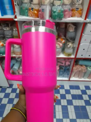 Cute Vacuum Cup/Mug
