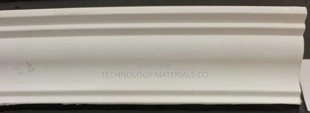 Polystyrene Cornice 2.86 Inches | Ceiling Moulding,L=9.5ft - main view