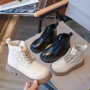 Shades: Black and Cream Kids Boots