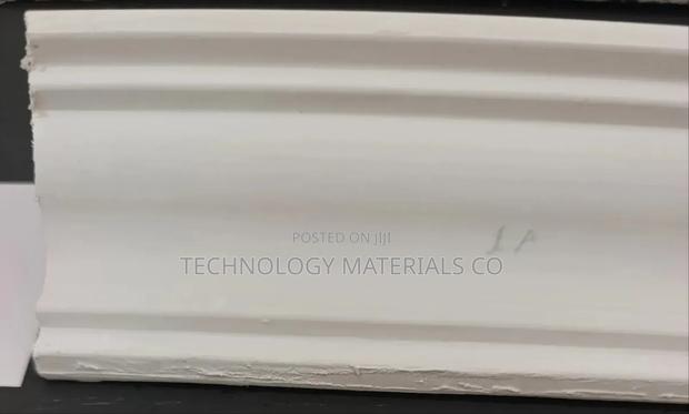 Polystyrene Cornice 2.5 Inches | Decorative Ceiling Moulding,L=9.5ft