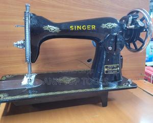 Singer Sewing Machine - main view