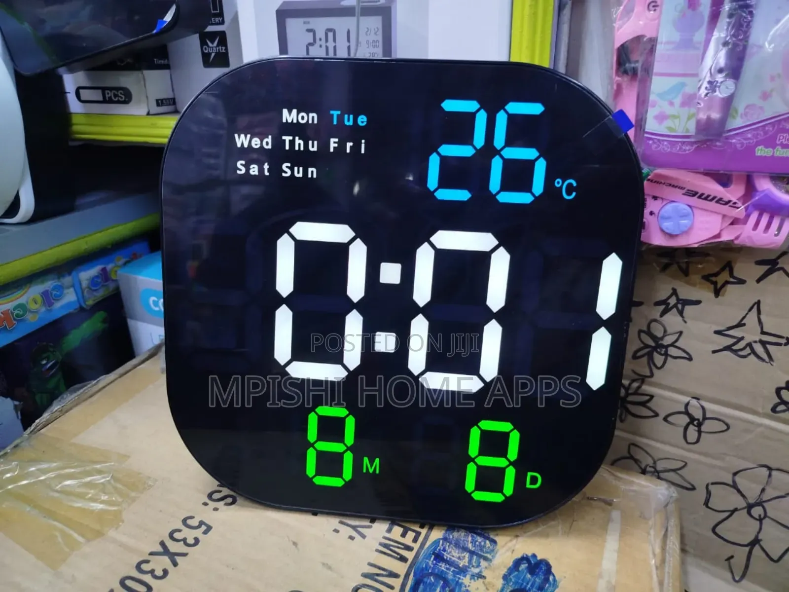 Square Digital Wall Clock 23cm × 23cm