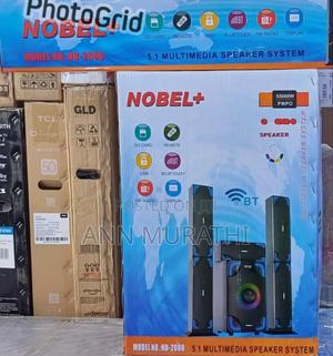 Multimedia Speaker System - main view