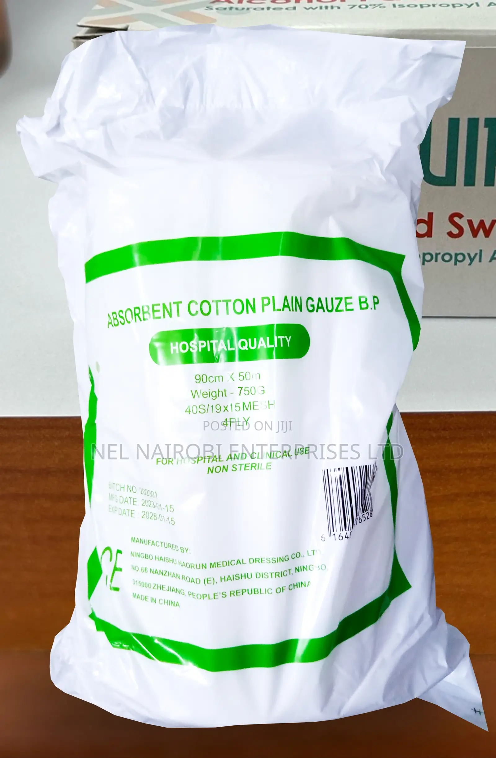 Plin Absorbed Cotton Gauze T-750g