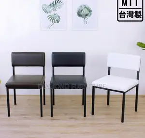Office Furniture:Catalina Visitors Office Seat With Comfortable Design