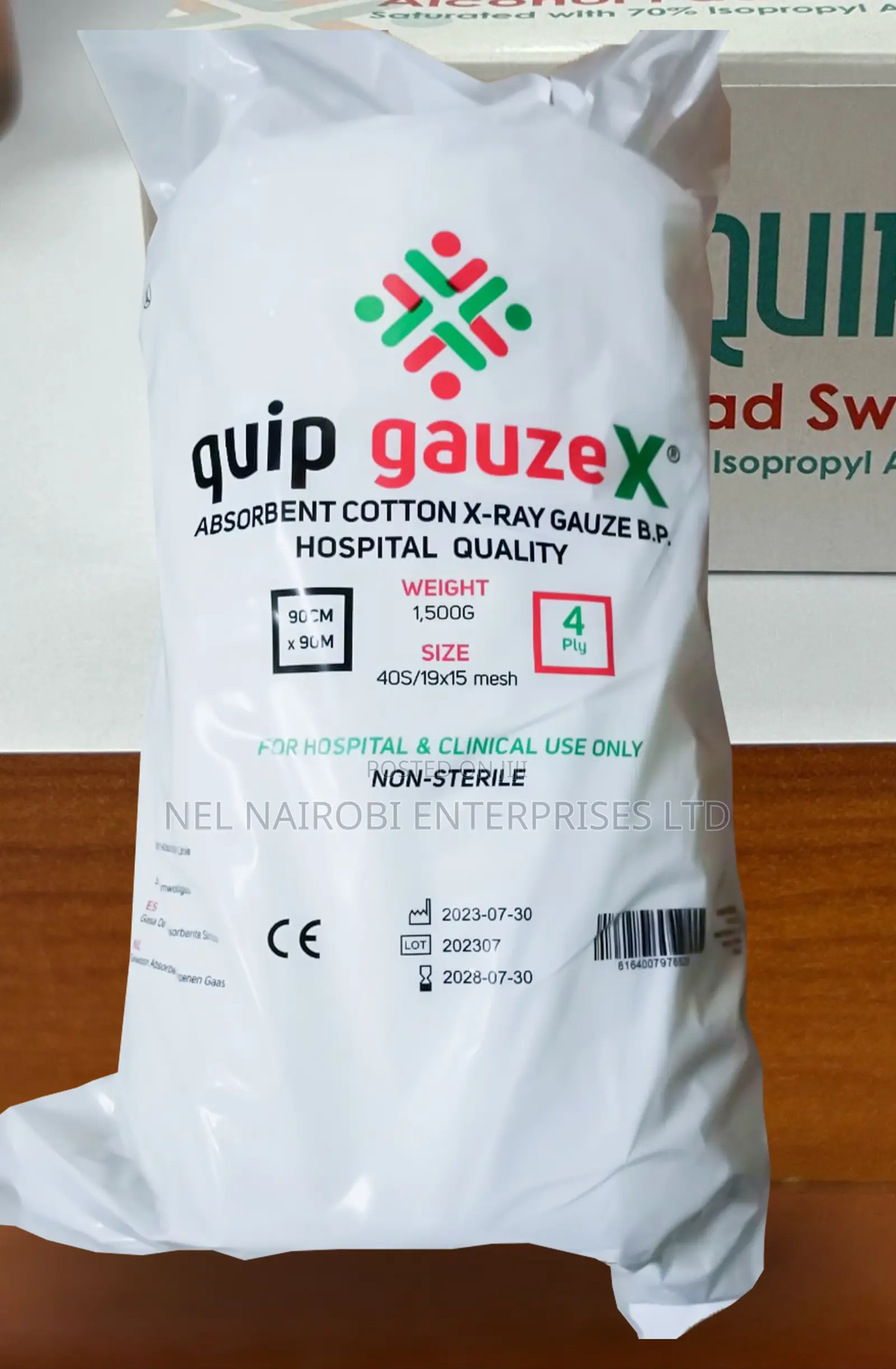 Gauze Roll X-Ray Detect 90cm X 90m, 4ply, 1500g