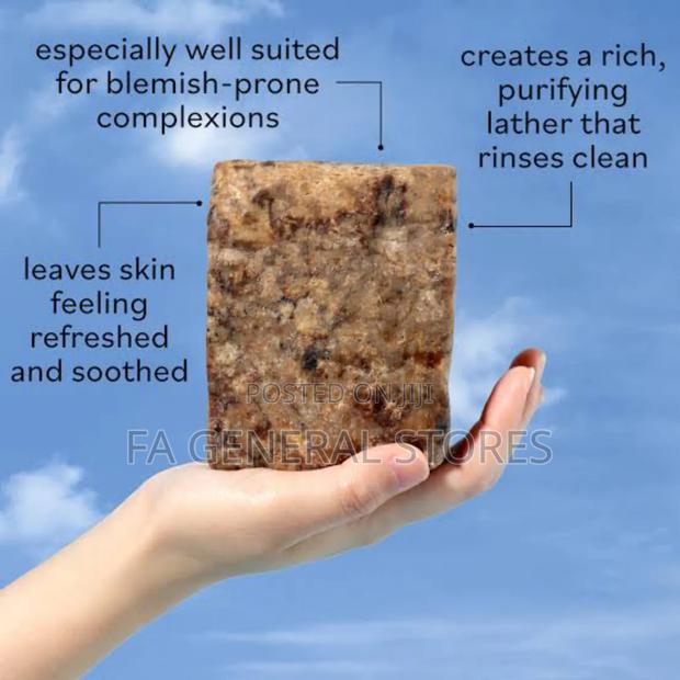 African Black Soap - main view