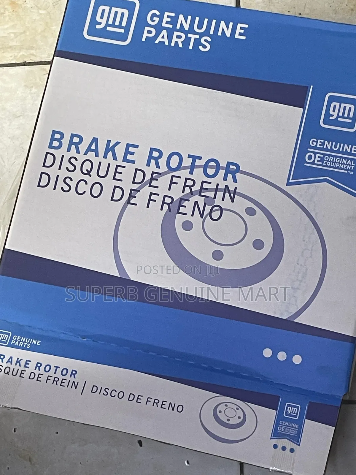 Rear Brake Disc Trailblazer