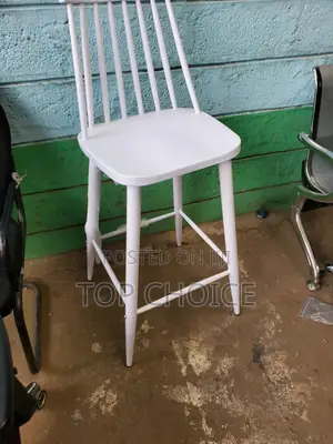 Modern Bar Stool