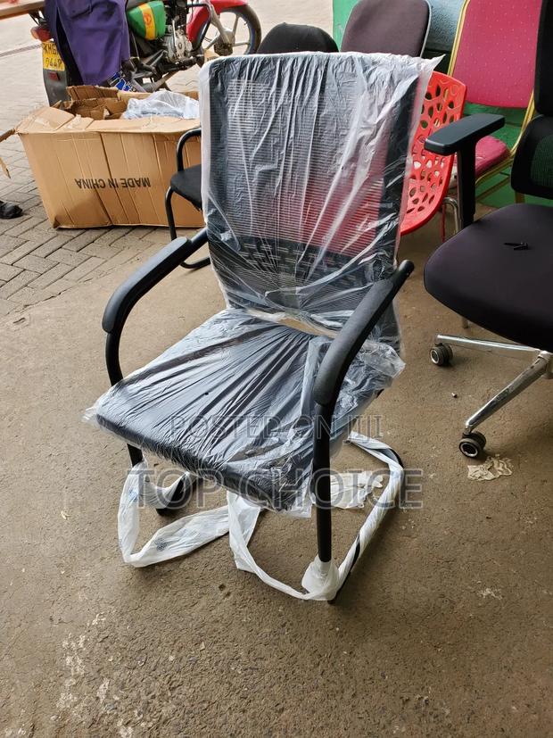 Modern Waiting Chair - main view