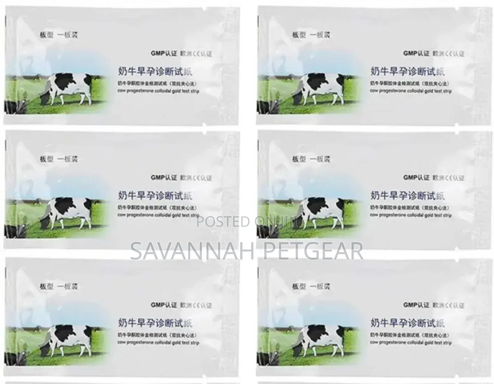 Sheep Cow Pregnancy Rapid Test Kit Strip Paper