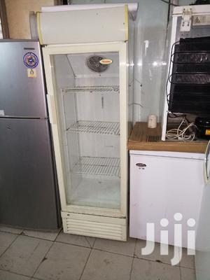 Display Chiller - main view