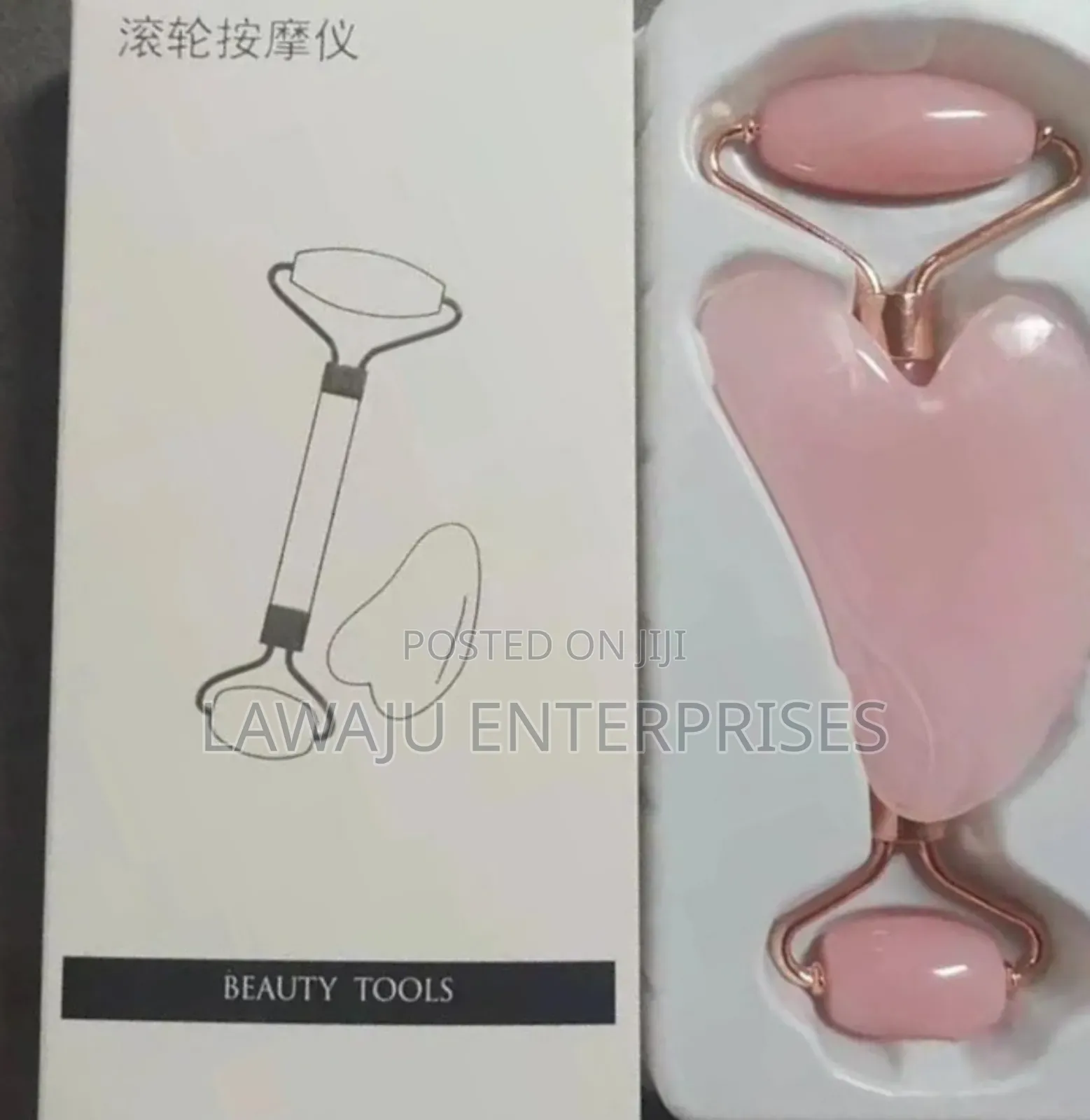 Face Roller